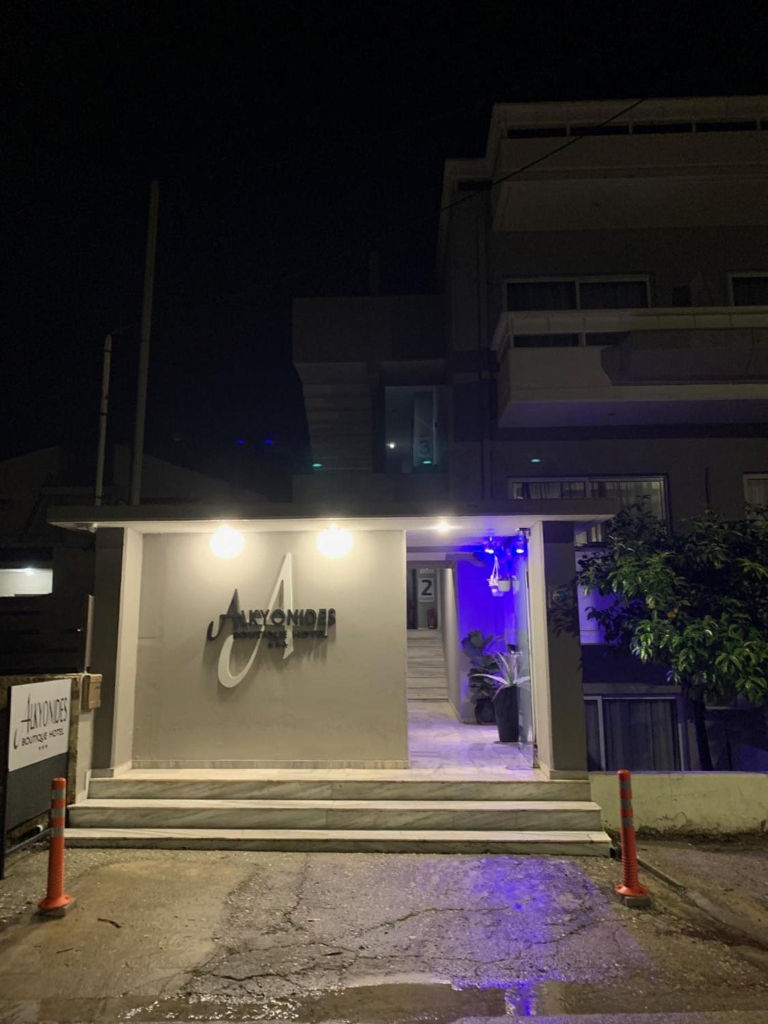 Alkyonides Boutique Hotel Kremastí 外观 照片